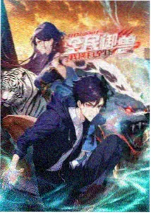 丁香花高清在线完整版幕后花絮合集